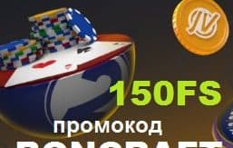 JVSPINBET